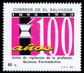El Salvador 1993 Pharmaceutical Industry Standards Council unmounted mint.