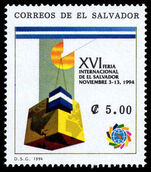 El Salvador 1994 International Fair unmounted mint.