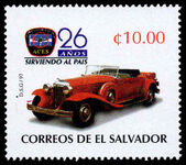 El Salvador 1997 El Salvador Automobile Club unmounted mint.