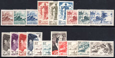 French Oceanic Settlements 1948-55 set very fine unmounted mint.