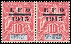 French Oceanic Settlements 1915 EFO pair with missing tongue to E very fine unmounted mint.