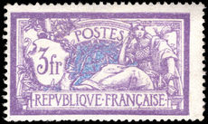 France 1925-32 3f deep mauve and blue Merson lightly mounted mint.