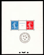 France 1927 Strasbourg Philatelic Exhibition souvenir sheet fine used.