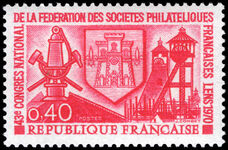 France 1970 43rd French Federation of Philatelic Societies Congress unmounted mint.