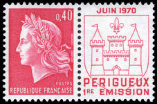 France 1970 Transfer of French Government Printing Works to Perigueux unmounted mint.