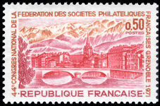 France 1971 44th French Federation of Philatelic Societies Congress unmounted mint.