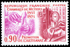 France 1971 40th Anniversary of First Meeting of Crafts Guilds Association unmounted mint.