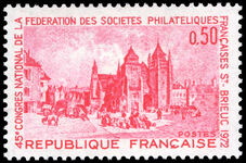 France 1972 45th French Federation of Philatelic Societies Congress unmounted mint.