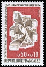 France 1974 Stamp Day unmounted mint.