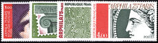 France 1975 Arphila 75 International Stamp Exhibition unmounted mint.