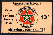 French Morocco 1934 Rabat booklet complete unmounted mint.