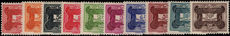 French Equatorial Africa 1947 Postage Due set unmounted mint.