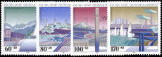 Germany 1993 German Olympic Venues unmounted mint.