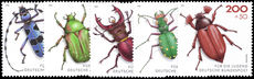 Germany 1993 Endangered Beetles unmounted mint.