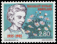 Greenland 1985 50th Anniversary of Queen Ingrid's Arrival in Denmark unmounted mint.