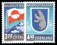 Greenland 1989 Tenth Anniversary of Internal Autonomy unmounted mint.