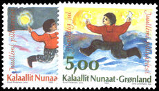 Greenland 1995 Christmas unmounted mint.