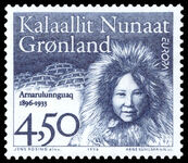 Greenland 1996 Europa. Famous Women unmounted mint.