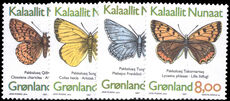 Greenland 1997 Butterflies unmounted mint.