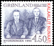 Greenland 1998 New Order 1950 unmounted mint.