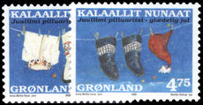 Greenland 1998 Christmas unmounted mint.
