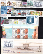 Greenland 2005 Year set incl souvenir sheets (NO self-adhesive or booklet panes unmounted mint.