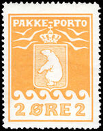 Greenland 1915-37 2ø  yellow Thiele unmounted mint.