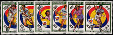 Guinea 1987 Olympics unmounted mint.