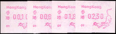 Hong Kong 1992 Year of the Monkey ATM set 01 machine unmounted mint.