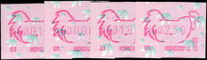 Hong Kong 1993 Year of the Cock ATM set 01 machine unmounted mint.