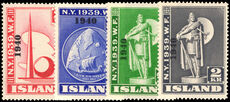 Iceland 1940 New York World's Fair unmounted mint.