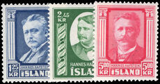Iceland 1954 50th Anniversary of Appointment of Hannes Hafstein as First Native Minister of Iceland unmounted mint.