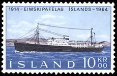 Iceland 1964 50th Anniversary of Iceland Steamship Co unmounted mint.