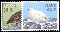Iceland 1965 Charity stamps unmounted mint.