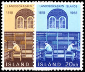 Iceland 1968 150th Anniversary of National Library unmounted mint.