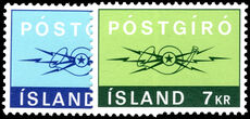 Iceland 1971 Inauguration of Postal Giro Service unmounted mint.