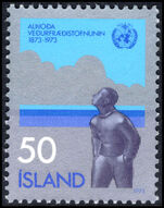Iceland 1973 Centenary of IMO unmounted mint.