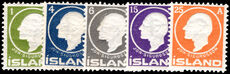 Iceland 1911 Jon Sigurdsson set (less 3a) lightly mounted mint.
