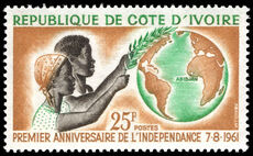 Ivory Coast 1961 First Anniversary of Independence unmounted mint.
