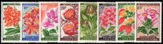 Ivory Coast 1961 Flowers unmounted mint.