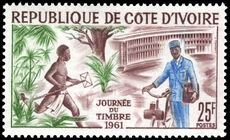 Ivory Coast 1961 Stamp Day unmounted mint.