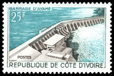 Ivory Coast 1961 Ayame Dam unmounted mint.