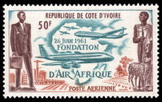 Ivory Coast 1962 Air Afrique Airline unmounted mint.