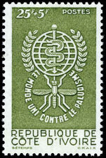 Ivory Coast 1962 Malaria Eradication unmounted mint.