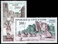 Ivory Coast 1962 Airs unmounted mint.