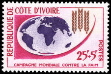 Ivory Coast 1963 Freedom from Hunger unmounted mint.