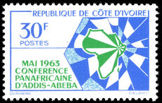 Ivory Coast 1963 Conference of African Heads of State unmounted mint.