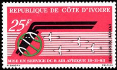 Ivory Coast 1963 First Anniversary of Air Afrique and DC-8 Service Inauguration unmounted mint.
