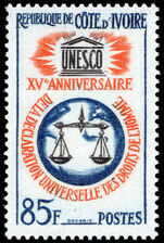 Ivory Coast 1963 15th Anniversary of Declaration of Human Rights unmounted mint.