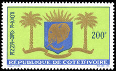 Ivory Coast 1964 Arms unmounted mint.